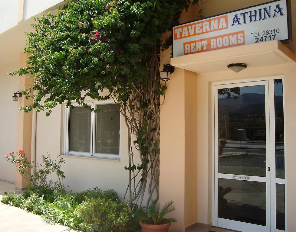 Athina Hotel Rethymno