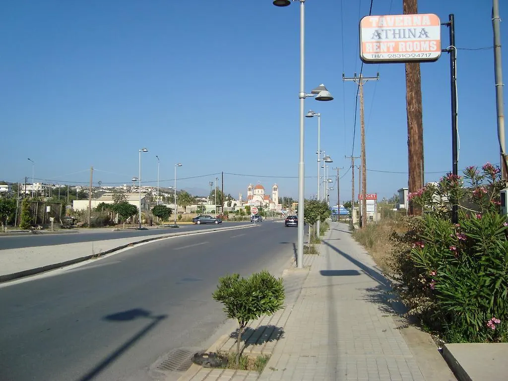 Athina Hotel Rethymno  2*, Rethymno (Crete) Greece